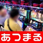 casino online situs judi Kakak laki-lakinya Takahiko Fujima (29), seorang penari, juga menggantikan nama Sho Fujima (Kakeru)
